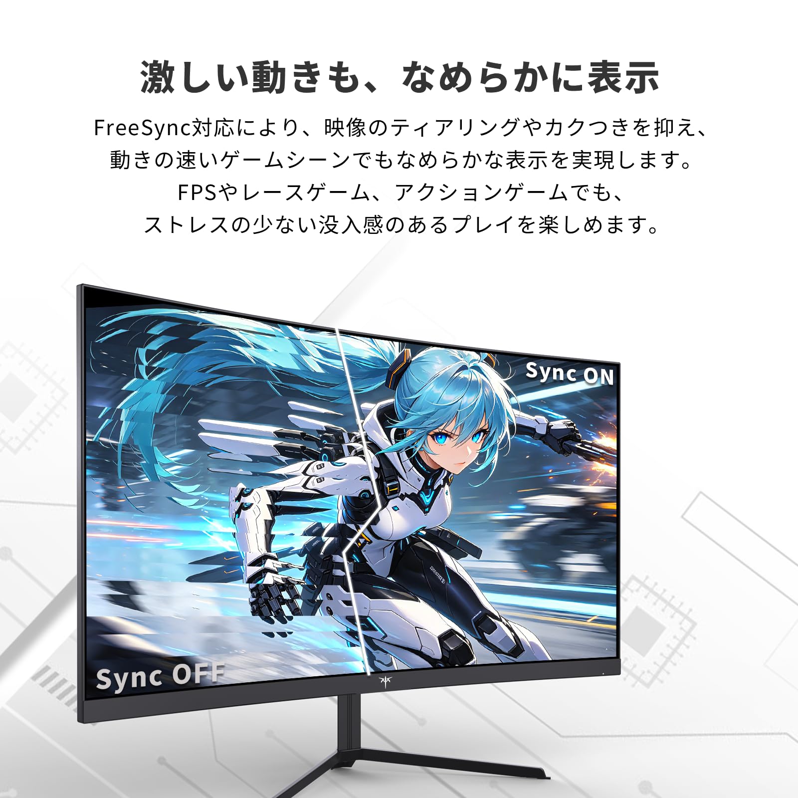 Amazon.co.jp: KTC 24インチ 曲面ゲーミングモニター FHD 240Hz VA 1ms